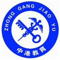 大连中港通关职业技术学校LOGO