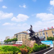 合肥中科信息工程技工学校LOGO