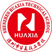 深圳华夏技工学校LOGO
