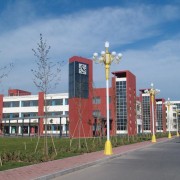 北京大兴区第一职业学校LOGO