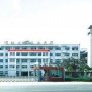 昆明市化工技工学校LOGO