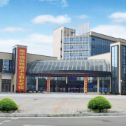娄底湘中领航铁路卫生职业学校LOGO