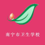 南宁市卫生学校LOGO